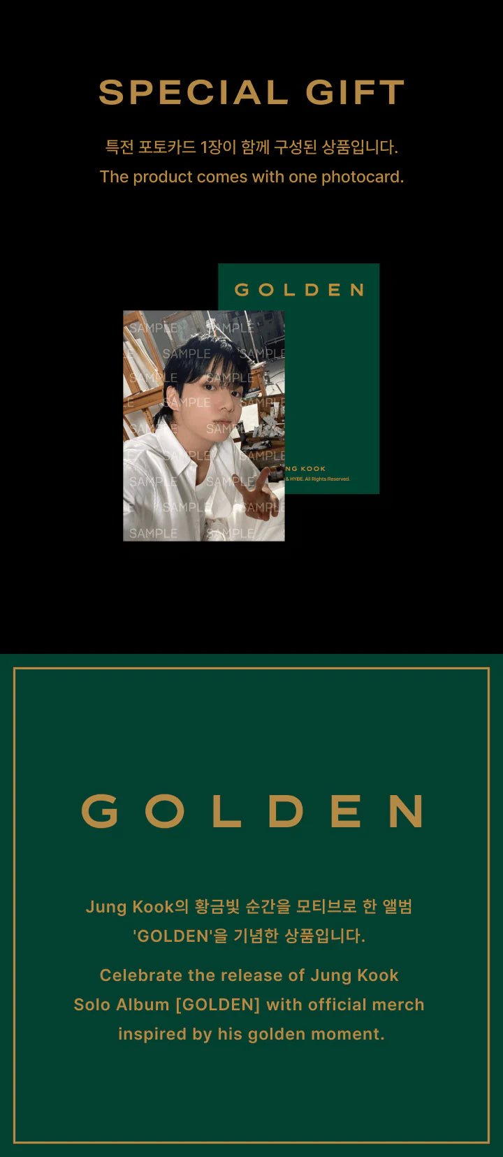 [2ND PRE-ORDER] JUNGKOOK - GOLDEN 1ST SOLO ALBUM OFFICIAL MD