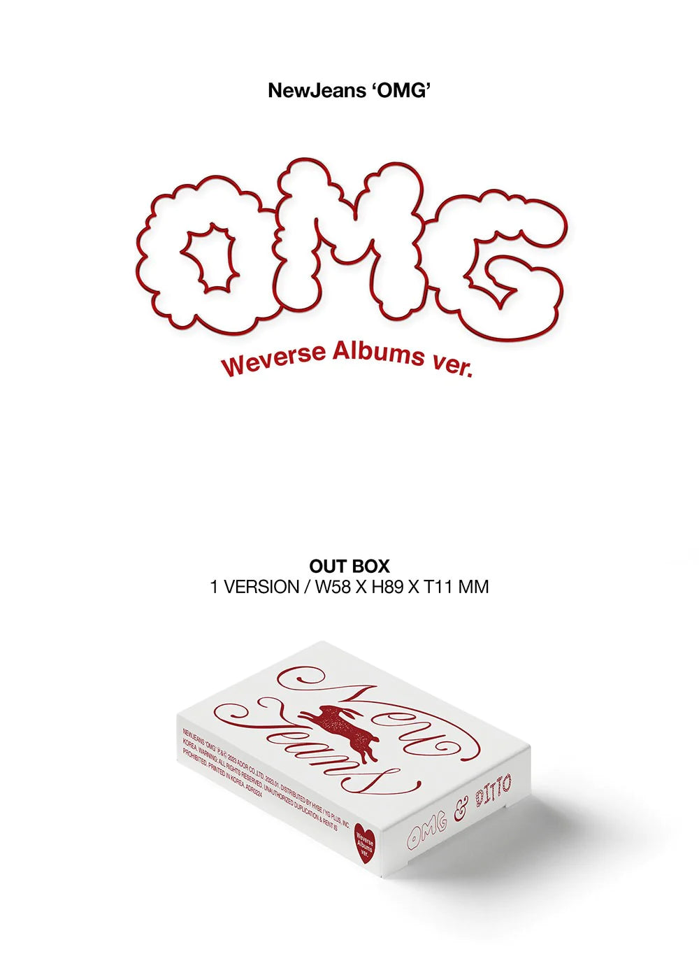 NEWJEANS - OMG ALBUM WEVERSE ALBUMS VER.