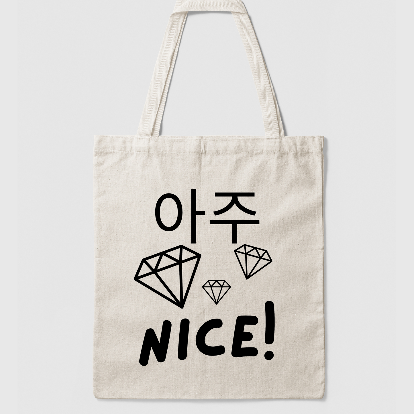 Seventeen Tote