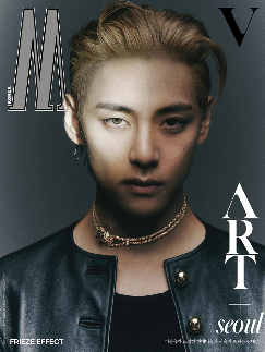 BTS V COVER W MAGAZINE 2023 SEPTEMBER ISSUE