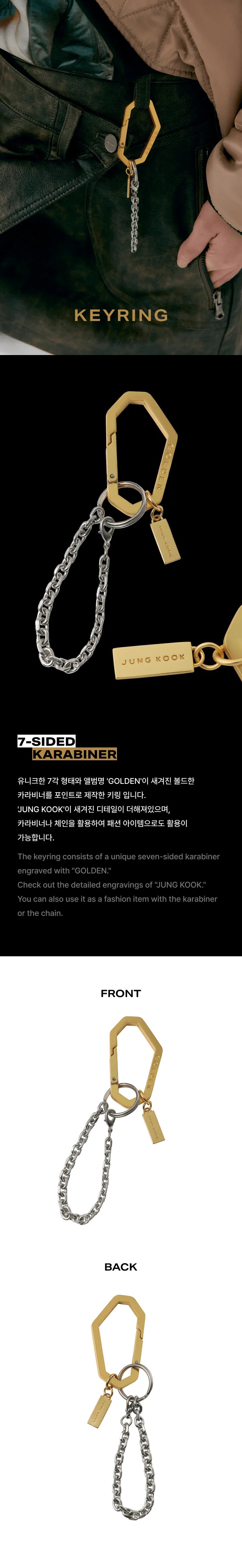 [2ND PRE-ORDER] JUNGKOOK - GOLDEN 1ST SOLO ALBUM OFFICIAL MD