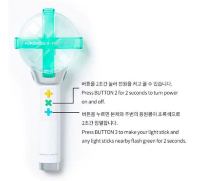 TXT Lightstick