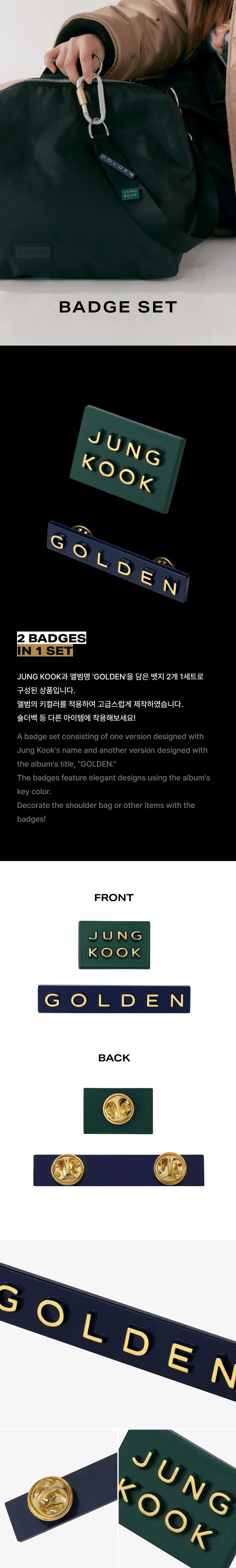 [2ND PRE-ORDER] JUNGKOOK - GOLDEN 1ST SOLO ALBUM OFFICIAL MD