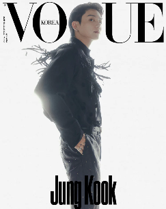 BTS JUNGKOOK VOGUE MAGAZINE 2023 OCTOBER ISSUE