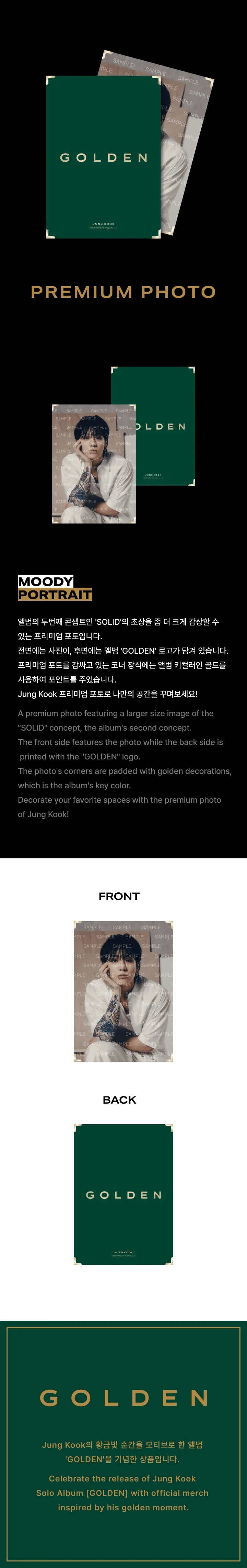 [2ND PRE-ORDER] JUNGKOOK - GOLDEN 1ST SOLO ALBUM OFFICIAL MD