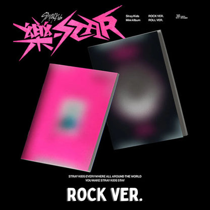 STRAY KIDS - ROCK STAR 8TH MINI ALBUM 樂 NO P.O.B VER.