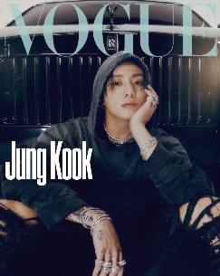 BTS JUNGKOOK VOGUE MAGAZINE 2023 OCTOBER ISSUE