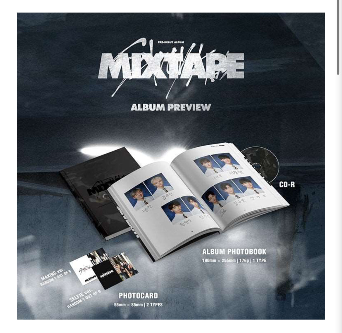 Stray Kids - Mixtape