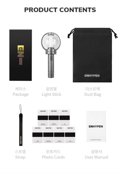 Enhypen Lightstick