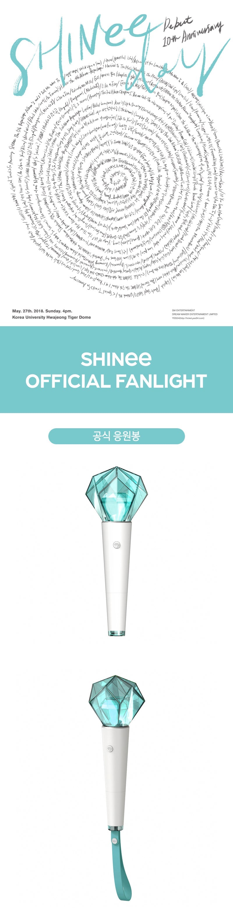 Shinee Lightstick