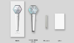 EXO Lightstick