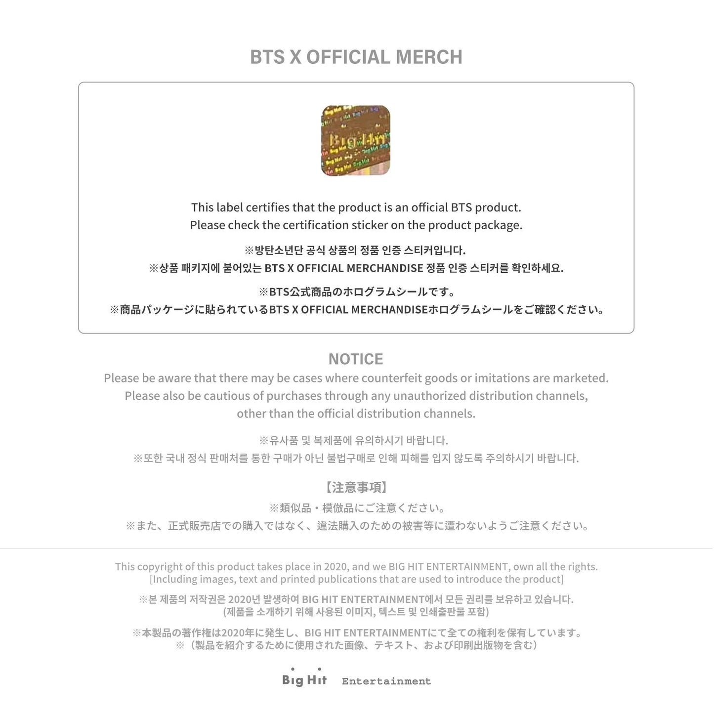 BTS - SPECIAL ALBUM BE (DELUXE EDITION)