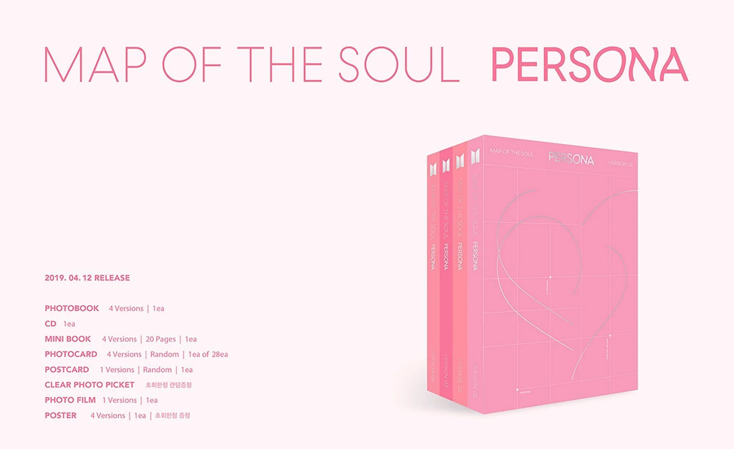 BTS - 6TH MINI ALBUM MAP OF THE SOUL PERSONA