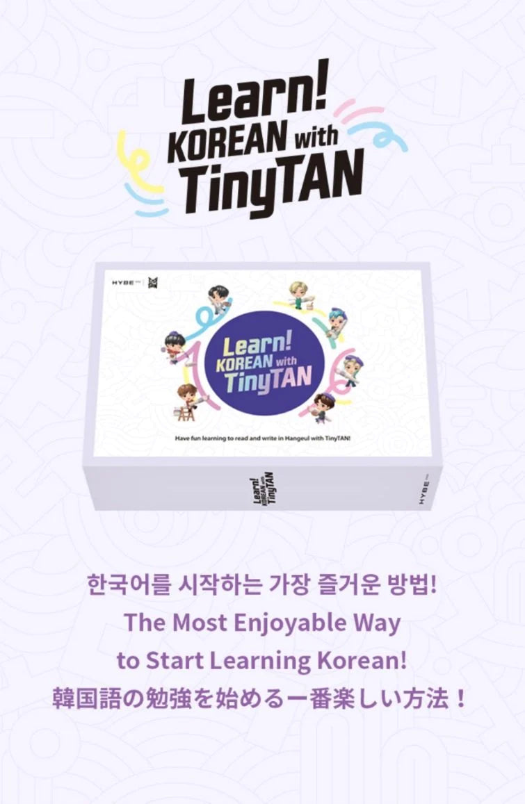 BTS - LEARN! KOREAN WITH TINYTAN