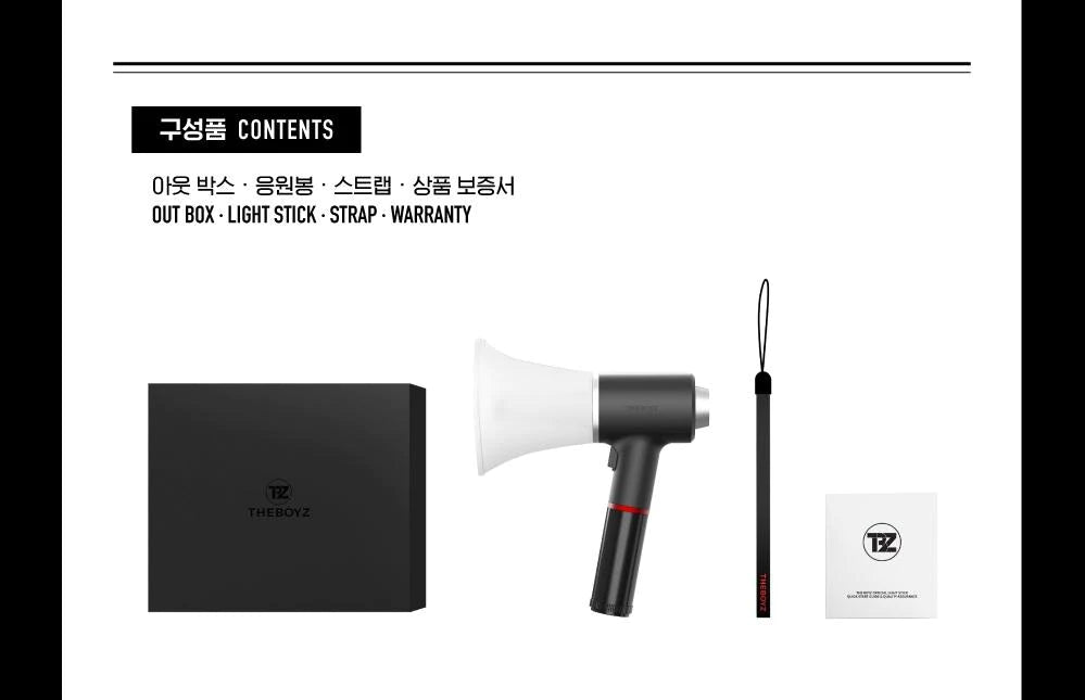 THE BOYZ - OFFICIAL LIGHTSTICK